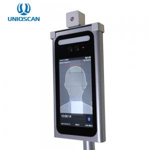 China UNIQSCAN New Design Face Recognition Thermometer Body Temperature Scanner Door Lock Access Control System with IR Sensor supplier