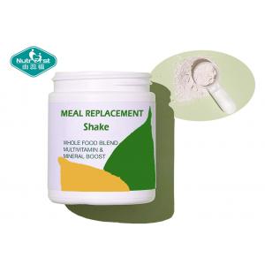 Private Label All in One Meal Replacement Shake Fiber Rich Super Green Vitamins Minerals Blend