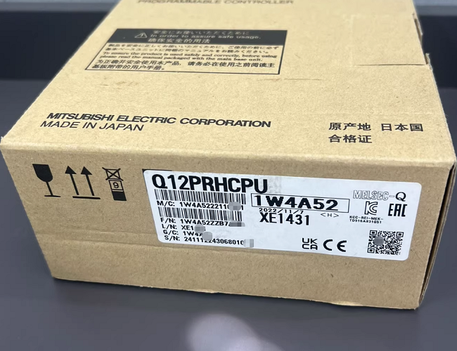 Q12PRHCPU MELSEC-Q Mitsubishi Electric Programmable Controller CPU Redundant Control