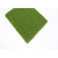 China Professional Sports Golf Fake Grass Artificial Turf High Wear Resistance on sale