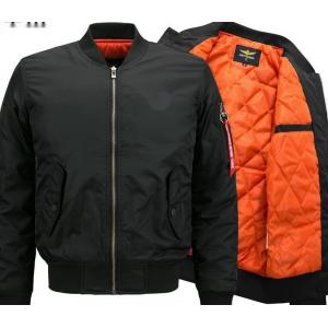 Breathable Training Military Cold Weather Jacket Windproof Neckline Design