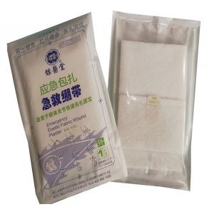 Gauze Bandage Pad 135cmx10cm Medical Gauze Bandage