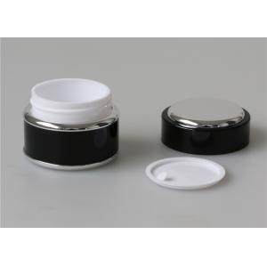 China 6 Oz 8 Oz 1 Oz Black Plastic Cosmetic Jars , Small Plastic Cosmetic Containers With Lids supplier