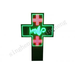 Green LED Cross Display P10 Constant Drive Type Super Slim For Pharmacy