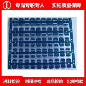 China HDI PCB Board Fabrication Circuit Board Assembly for Plating Gold ITEQ KB PCB supplier