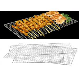 Single Layer Barbecue Stainless Crimped Wire Mesh Square Hole Rectangle Shape