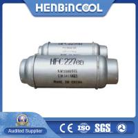 China Freeze Dryer R227EA Refrigerant 99.5% Hfc-227ea Gas High Purity on sale