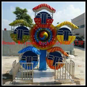 China 20 seats kids ferris wheel,mini ferris wheel for park rides,kids mini ferris wheel for sale supplier