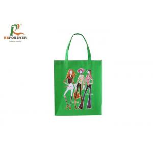 China Heat Transfer Printed Reusable Shopping Bags With Handles Non Woven Eco Friendly supplier