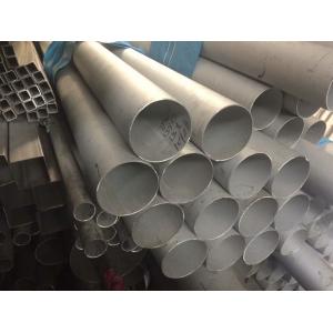 China SUS304 Pipe And Elbow 90 Degree For Conduit Hidro Gas ASTM A312 TP304 Seamless Tube supplier