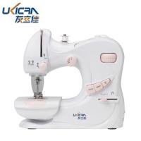 China Mini Household Sewing Machine UFR-601 with 0-5mm Stitch Length in White and Pink Color on sale