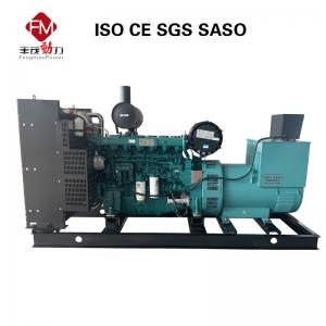 China 400kw Weichai Engine Commercial Diesel Generator 500kVA Three Phase Single Phase supplier