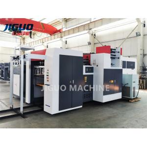 China JIGUO TMY-1060H Hot Foil Stamping Machine For Paper Die Cutting Stamping Mould supplier