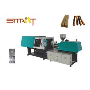 China Pet Treats Automatic Injection Moulding Machine For Dust Proof Pet Chew Toys supplier