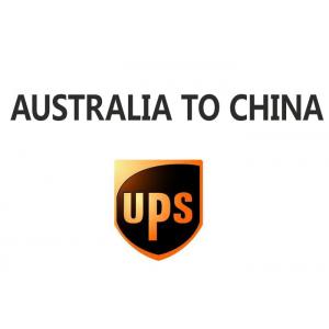 China Courier Air Freight Transportation , Air Global Logistics Australia To China supplier