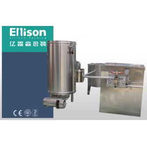 China Auto Diary / Concentrated Fruit Juice Processing Equipment For Big Capacity supplier