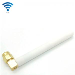 China White Color 2DBi SMA Male Blending Head Whip Rubber External GSM GPRS 2G Antenna supplier