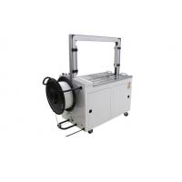 China 200kg 0.7KVA Semi Automatic Box Strapping Machine 14450×640×1500mm on sale