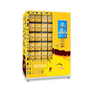 China Automatic Lucky Box Vending Machine For Sale Real Time Remote Monitoring Vending Machine, Entertainment Vending supplier