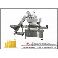 Intelligent Electric Screw Bottle Capping Machine PCL Control Capacity 40-100 BPM