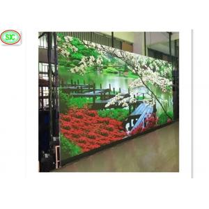 HD 6mm Double Side LED Screen Advertising / Open LED Video Sign High Brightness IP65