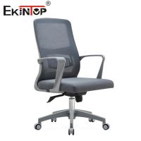 China Commercial Style Mesh Office Chair With Customizable Colors Manufacturer on sale