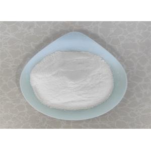 CAS 127-09-3 Food Additive E262i Sodium Salt Of Acetic Acid Sodium Acetate Preservative