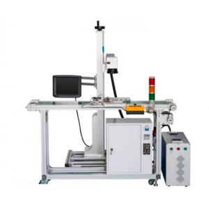 China 50 Watt High Speed Laser Part Marking Machine 300mm Marking Area For Plastic wholesale