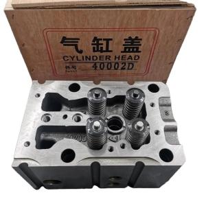 China STD Engine AZ1099040002 Sinotruk Howo Truck Diesel Engine Cylinder Head wholesale