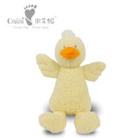 China Yellow Soothing Sleep Little Duck Toy Soft Plush 25cm X 16cm Small Tail Baby Lovable Doll on sale