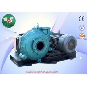 250mm Outlet Cantilevered Horizontal Centrifugal Sand Slurry Pump For Metallurgical