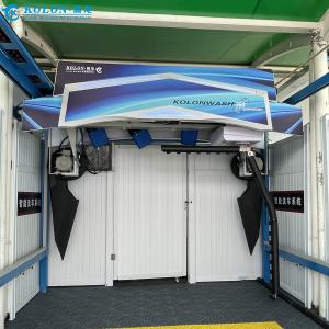 China Automatic Touchless Contactless  touch-free  Car Wash Machine KL360 Premium 22kw Water Pump,33kw Air Dryer supplier