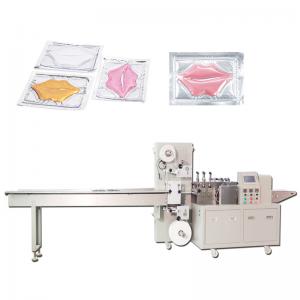 China ODM Lip Mask Cosmetic Side Sealing Packing Machine Intact 220V supplier