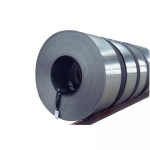 China G60 Zinc Coated Gi Galvanized Steel Coil Cold Rolled For Vending Machine supplier