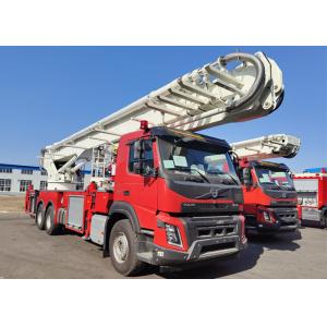 China Shanghai Jindun H Style Outrigger Aerial Ladder Fire Truck 110A Generator supplier