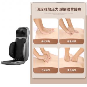 China 15 Minutes Back Massager Pad 3D Kneading Vibrating Heating Pad For Back supplier