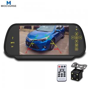 China Universal 7 inch lcd car monitor for rear view mirror with mp5 / FM transmitter / USB / Bluetooth / mp3 supplier