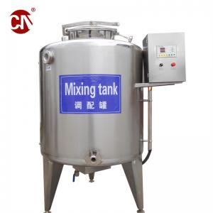 Stainless Steel Carbonated Soft Drink Juice Milk Mixer Cooking Tank with Agitator