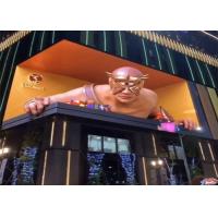 China Interactive 3D Video Wall Screen Naked Eye Hologram Technology Immersive Advertising on sale