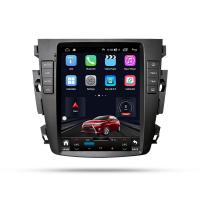 China 6+128GB 8+256GB Car Android GPS Navigation For Nissan Altima 2004+ on sale