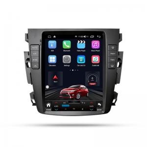 4 Core 18khz Car Android GPS Navigation Nissan Altima 2004 Car Stereo