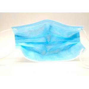 China Non Woven 3 Ply Disposable Face Mask Medical Face Mask Surgical Disposable 3 Ply supplier