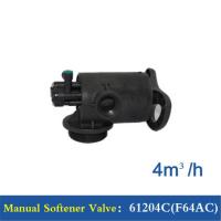 China Hermetic Head Faces Water Softener Control Valve Manual Type 61204C(F64AC) for sale