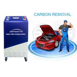China Single Phase Automotive Carbon Cleaner Remove Carbon Deposits In Engine supplier