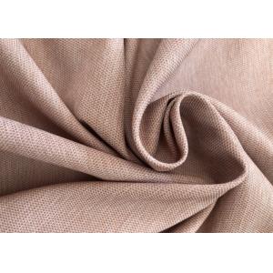 Diamond Grain Breathable Performance Fabric Wear Resistant For Winter Sports Wear