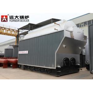 China Chain Grate Coal Fired Steam Boiler / Coal Powered Boiler For Animal Food Processing supplier