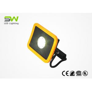 China Most Powerful Led Flood Lamp Multi - Use Portable Outdoor Flood Light 15W 2000 Lumen supplier