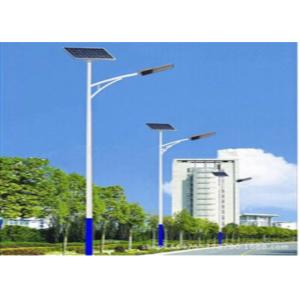 China 10M 115W Integrated Solar Led Street Light With 24V 50Ah Battery , High Bright supplier