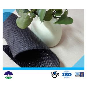 China Géotextile tissé noir pour le tissu de renfort 87KN/60KN 390G wholesale