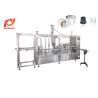 China SKP-4 4Lanes Plastic Cup Filling And Sealing Machine wholesale